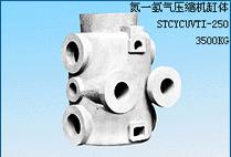 氦-氢气压缩机汽缸体