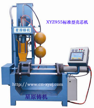 震压式脱箱造型机、顶杆起模式震压造型机等系列产品