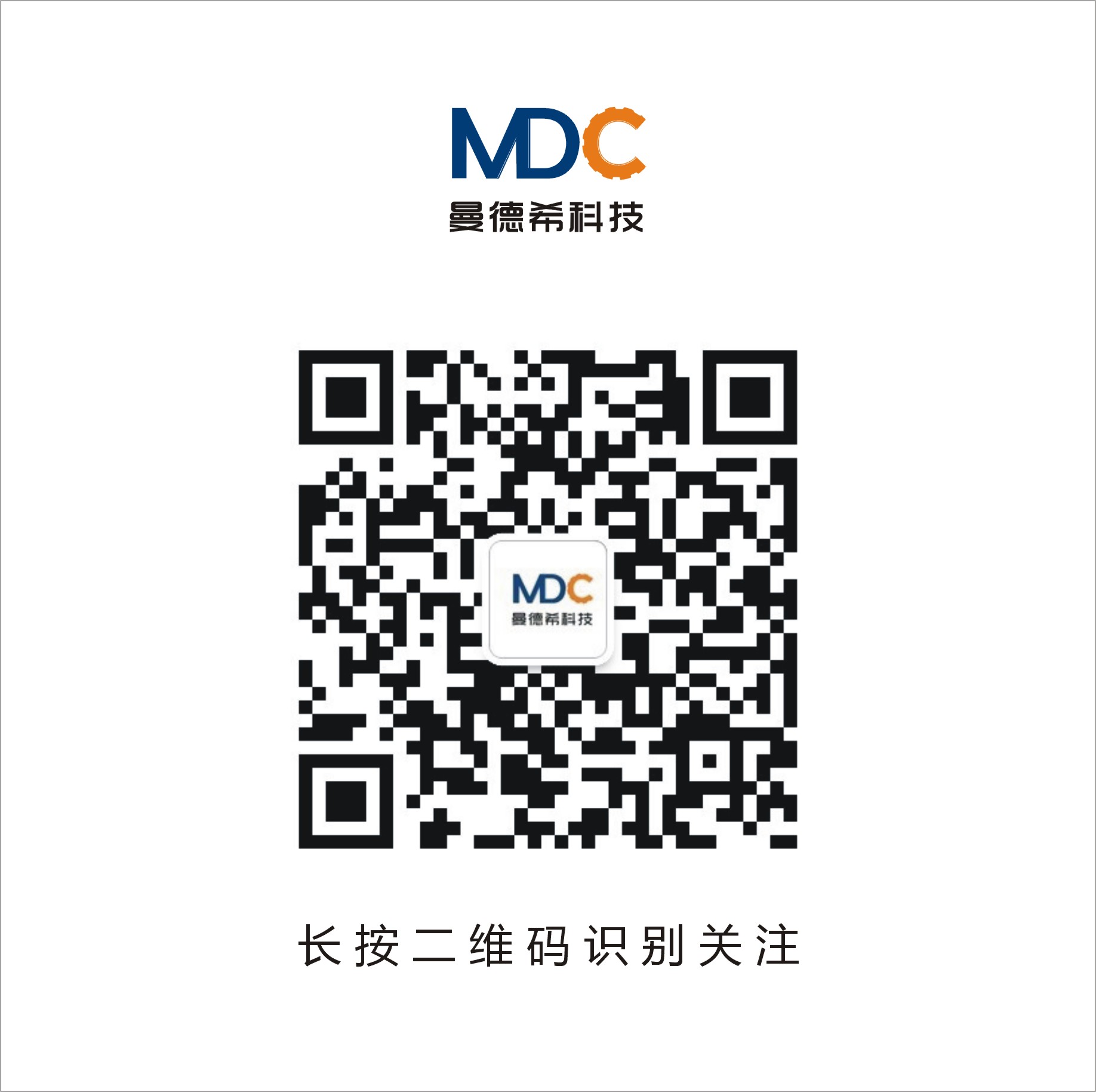 �ɶ�����ϣ�Ƽ����޹�˾