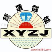 ��ԭ��е�豸���޹�˾