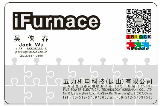 ��������Ƽ�(��ɽ�����޹�˾