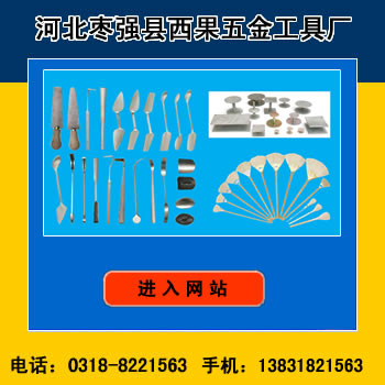 zqszqs��ͷ��